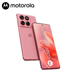 SMARTPHONE MOTOROLA EDGE 60 FUSION, PANTALLA: 6.7 POLED/SUPER HD/120HZ, ANDROID 15, SMARTPHONE MOTOROLA EDGE 60 FUSION, PANTALLA: 6.7 POLED/SUPER HD/120HZ, ANDROID 15,